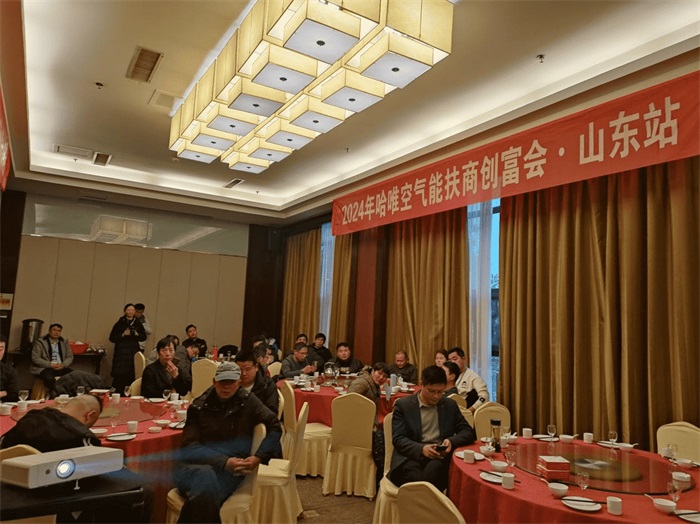 展会倒计时 | 3月16日 2024澳门原料网网站与您相约石家庄2024中国热泵展！