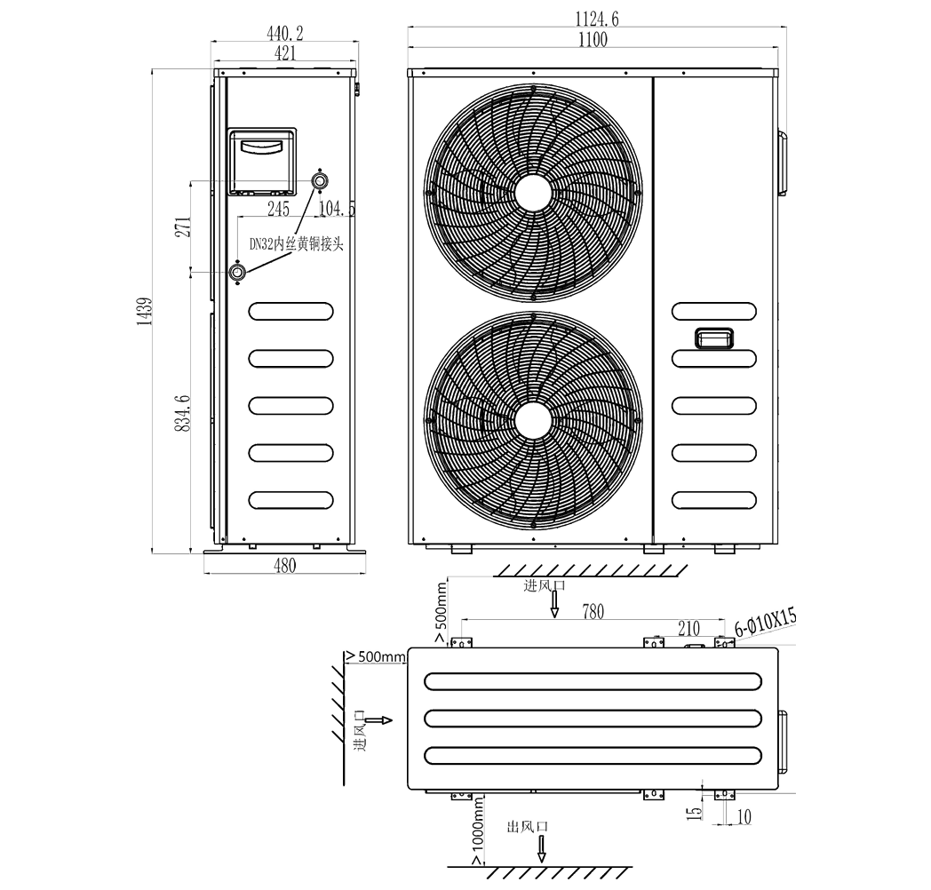 HW- 8 Ⅰ / DBPG1